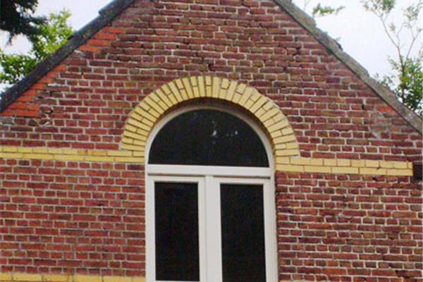 PVC raam met gebogen bovenprofiel